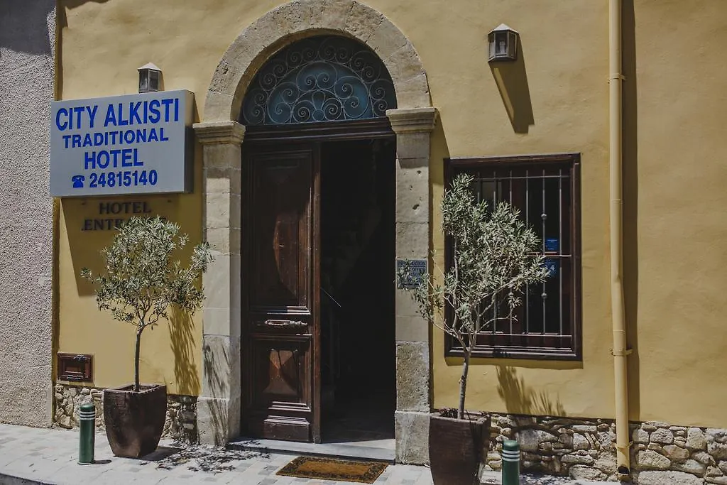 Alkisti City Hotel Larnaca